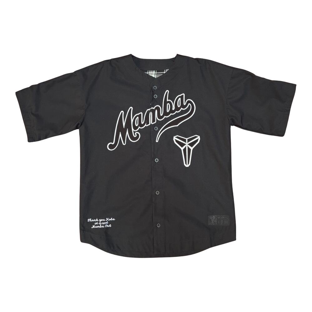 Nike Kobe Mamba Baseball Jersey 3X-TALL